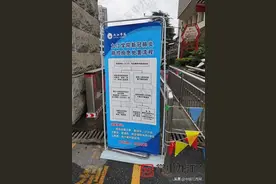 每天打卡、封闭管理……复学返校，九江各高校硬核防疫图片