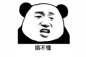 因为3岁孩子的一脚，100路车上差点打起来图片