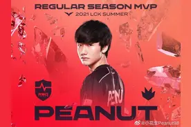 小花生获得无上荣誉！不忘LPL粉丝！狼行第一时间送上祝福图片