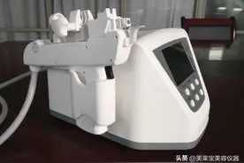 水光美容仪注射仪器，水光仪图片