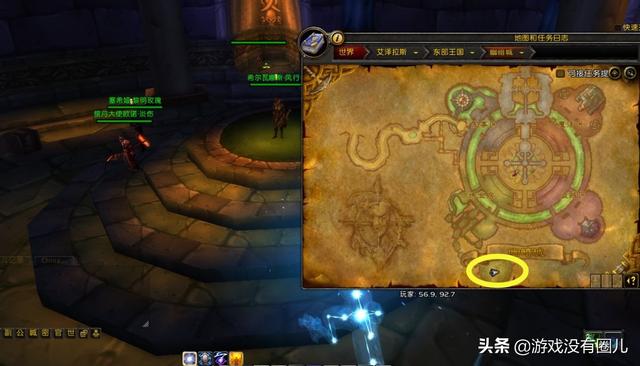 “洛丹伦是讴歌人类意志战无不胜的丰碑”，浅谈幽暗城过去与现在