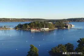 100年前，一位中国“圣人”买下瑞典一座岛，如今怎么样了？图片