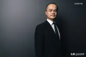腾讯，又做了王兴的LP图片