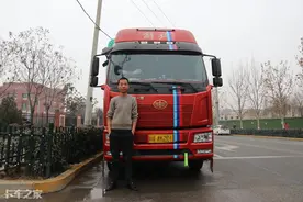 近5万运费一分没拿到，全用油卡抵，这个95后司机太难了图片