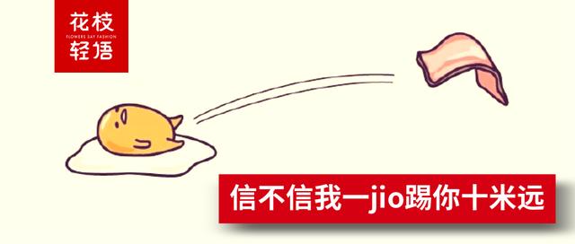 waimaliz身体乳多少钱