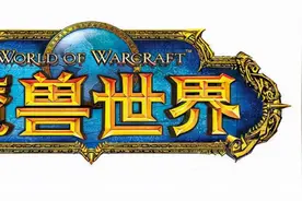 TBC天花板级的匕首，“瓦丝琪之牙”或成匕首贼崛起关键？图片