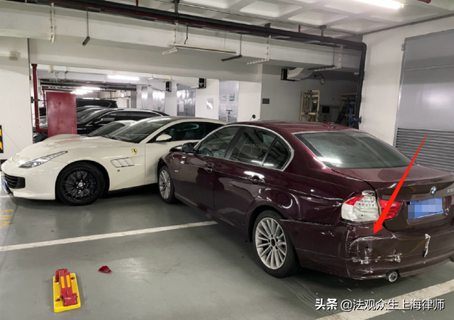 上海女司机怒撞百万法拉利，千万保时捷受损，仅赔偿恐无法解决