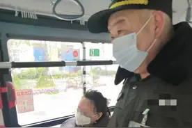 什么操作？公交上一女子故意摘口罩吓跑整车人……图片