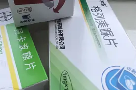 阿卡波糖，0.18元的进口药和1.8元的国产药该怎么选择？图片