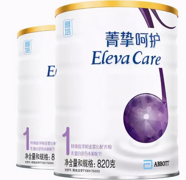 最新｜你知道58款已获批的特医食品都长什么样子吗