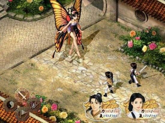 第一次玩《仙剑奇侠传》你有没有对彩依下死手，隐藏结局见过吗？