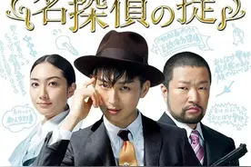 20部优质日本名侦探推理剧推荐图片