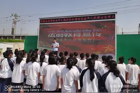 【我为群众办实事】遵纪守法 从我做起图片