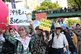 冲绳人为何那么“憎恨”日本呢？图片