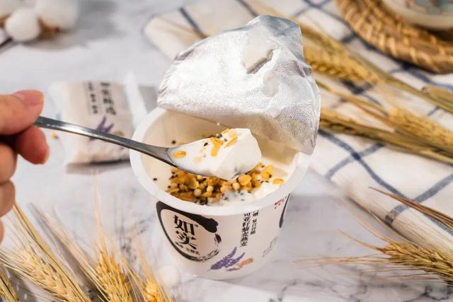 霸王莓莓身体乳浓度