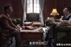 《叛逆者》顾慎言为什么故意暴露自己贩卖枪支？王世安要倒霉了图片