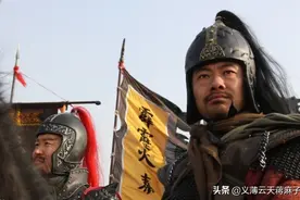 水浒中，百胜将韩滔使用的“枣木槊”，原来就是这么个玩意儿图片