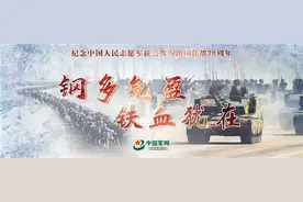 钢多气盈 铁血犹在丨“海空雄鹰”续写英雄传奇图片