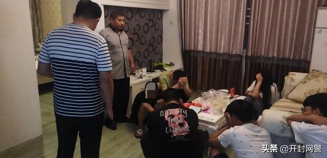 杞县公安局打掉一网络赌博犯罪团伙