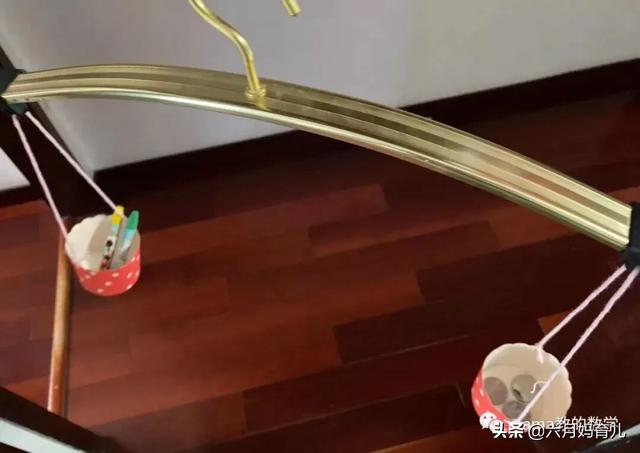 自制简易天平,和孩子一起探索重量的测量