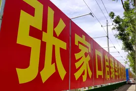 张家口教育迎来了新格局，张家口启臻中学最新施工进展图片
