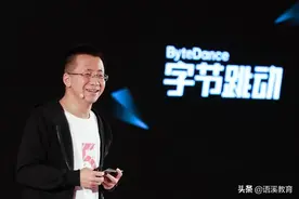 抖音怎么赚钱？揭秘2个抖音变现的方法，普通人0基础也能做到图片