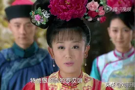 海陆说错话全场顿时安静，伊能静无语，张萌的白眼翻上天图片