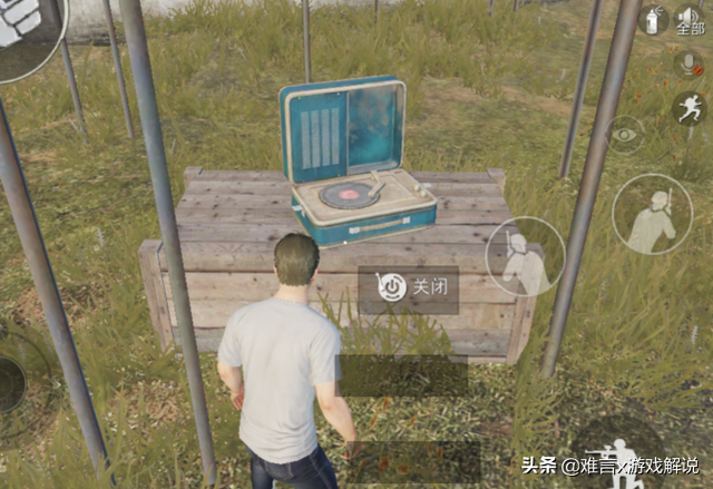 和平精英防透（和平精英新版本燃烧瓶再次优化不仅冒蓝火 空中还打不坏了）