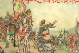 明末抗清名将的后人：李定国嫡孙为康熙站岗24年图片
