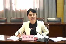 两年两次跨省，女省委组织部部长陈安丽赴山西履新图片