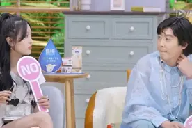 “海南富婆”现形记图片