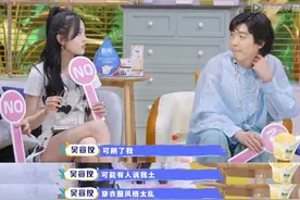 “海南富婆”现形记图片