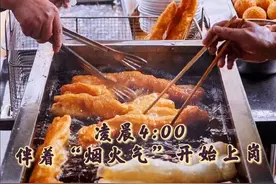 食品安全丨今天，包头市这59家农贸市场、160批次食用农产品被监督检测图片