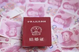 结婚前，一定要把对方这5点“查”清楚图片