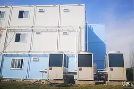 -30℃可稳定运行！新科热泵助力雄安新区“建设者之家”供暖图片