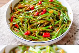 大厨教你做【酱爆芸豆丝】～比肉还好吃的家常菜！图片