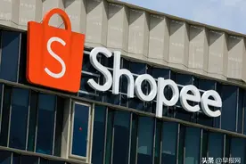 进军巴西！虾皮已成当地下载量最大购物软件图片