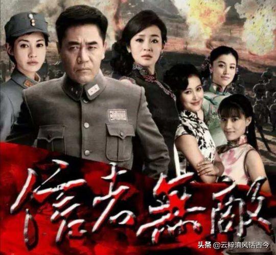 信者无敌中的范天喜是真有其人吗（热播电视剧信者无敌中）