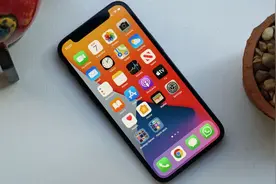 真就十三香！iPhone13曝光：这次连充电口都取消了图片