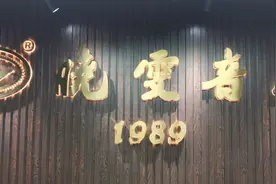 晓雯音乐走进成都，带来不一样的音乐普及教育图片