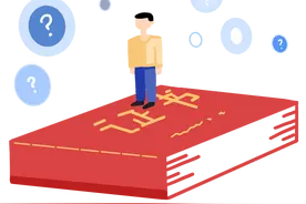 房产证上有你的名字≠房子是你的？不动产权证了解一下图片