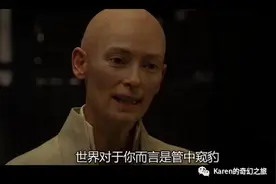 如何发动你的洪荒之力？图片