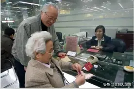 高息存款“消失”，老人该怎么存？这3类存款存10万年利息达这数图片