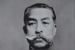 闲院宫载仁亲王：日本全面侵华战争的每一道命令都是由他签发的图片