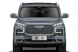 哈弗版“奥德赛”即将亮相！配2.0T引擎，预计能火？图片