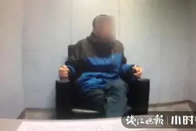 不戴口罩，还打女安检员！杭城地铁站内这幕看怒了，处罚结果公布图片