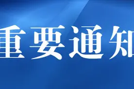 河南发文明确非道路移动机械使用规范：将统一编码登记并核发环保号牌图片