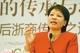 40年攒出800亿，3年败光还倒欠500亿，浙江女首富经历了什么？图片