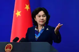 美国的烂摊子要中国收拾？被问是否接收阿难民，华春莹回应很高明图片