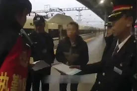 男子高铁抽烟被罚款，已经是第18起！